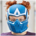 HASBRO AVENGERS CAPTAIN AMERICA BRAVE NEW WORLD FLIGHT VISION ΜΑΣΚΑ ΠΑΙΧΝΙΔΙ ΡΟΛΩΝ F9303 HASBRO AVENGERS CAPTAIN AMERICA BRAVE NEW WORLD FLIGHT VISION ΜΑΣΚΑ ΠΑΙΧΝΙΔΙ ΡΟΛΩΝ F9303