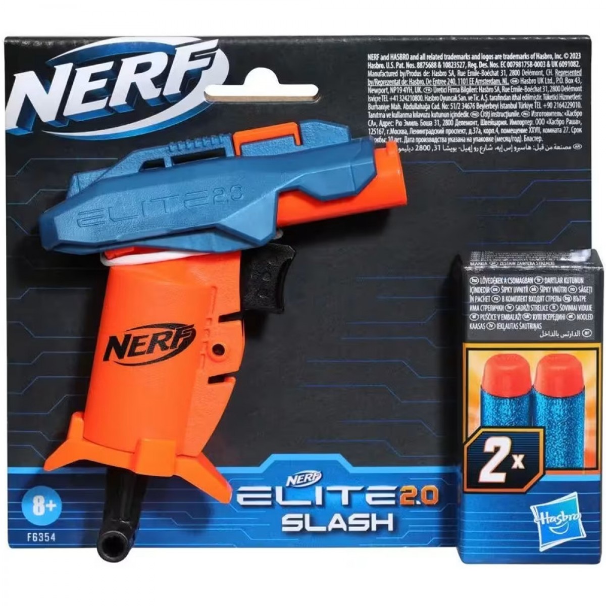 HASBRO NERF ELITE 2.0 SLASH F6354
