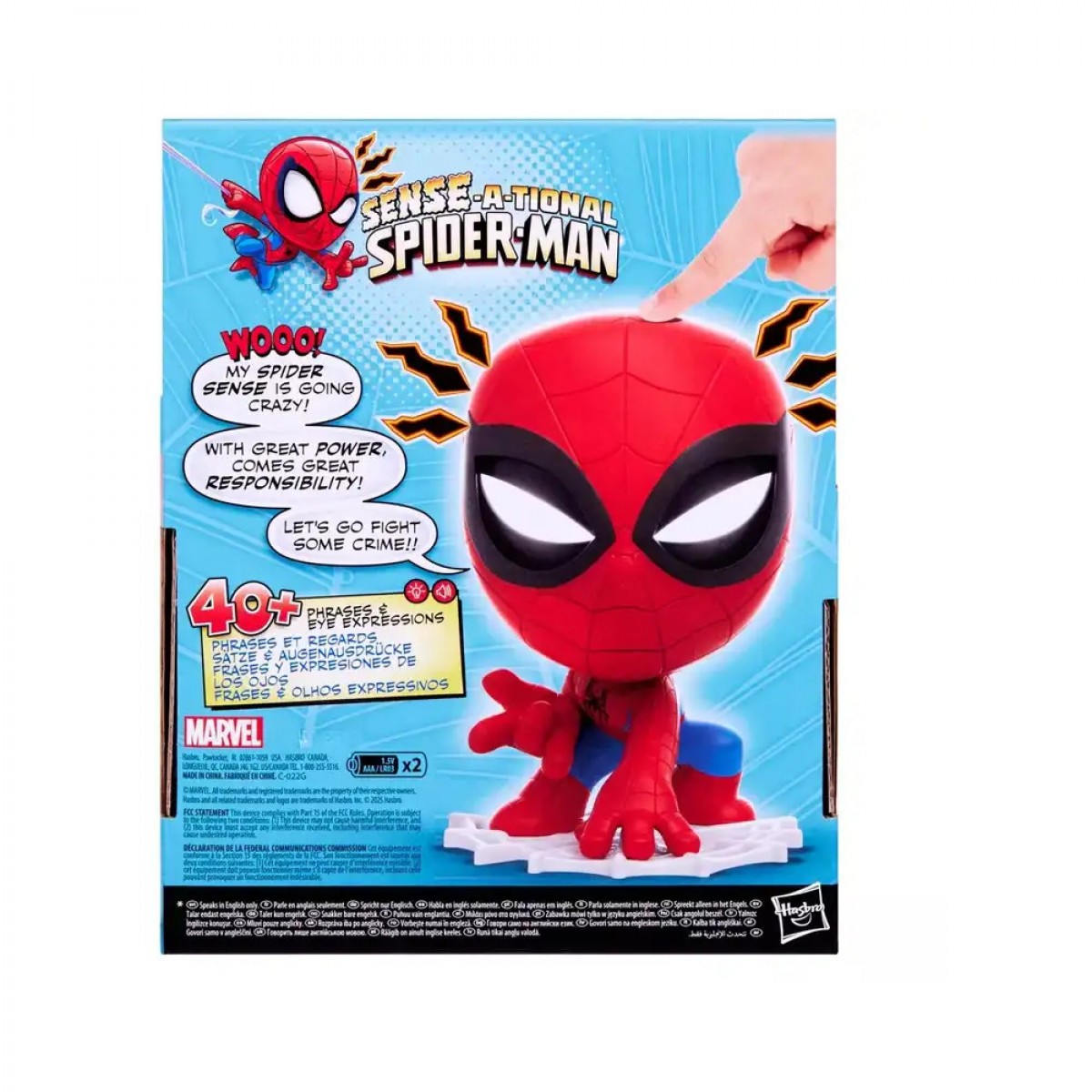 HASBRO SPIDEY AND HIS AMAZING FRIENDS SPIDER SENSE G0732