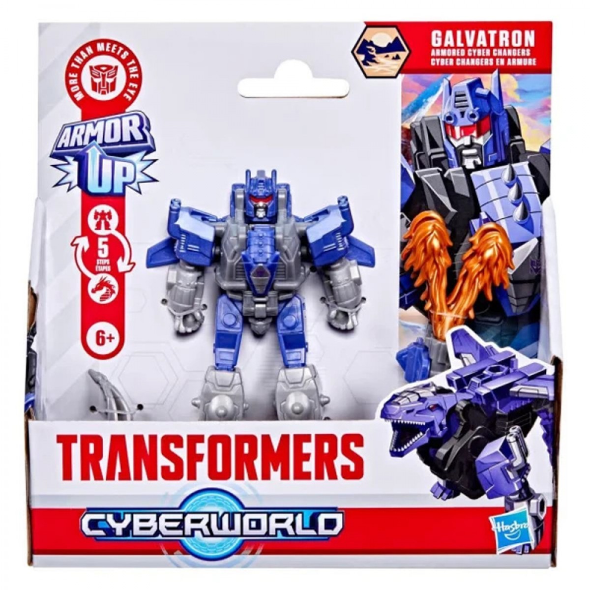 HASBRO TRANSFORMERS CYBERWORLD  GALVATRON  ARMORED CYBER CHANGERS G0747/G1052