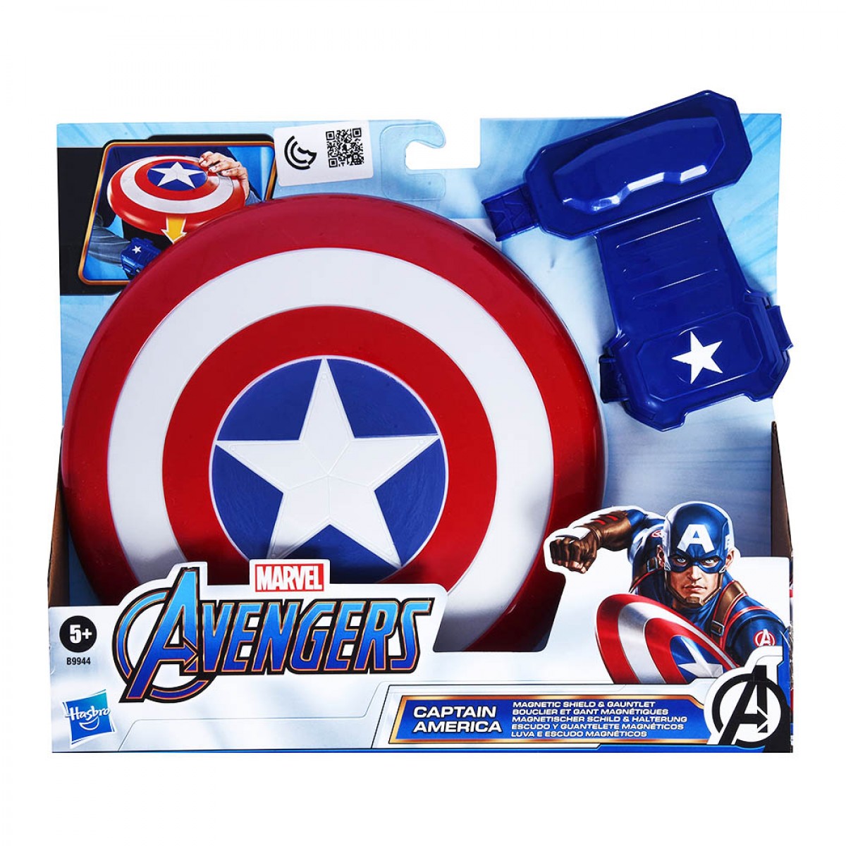 HASBRO AVENGERS CAP MAGNETIC SHIELD AND GAUNTLET B9944 HASBRO AVENGERS CAP MAGNETIC SHIELD AND GAUNTLET B9944