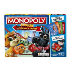 HASBRO MONOPOLY JUNIOR ELECTRONIC 1842
