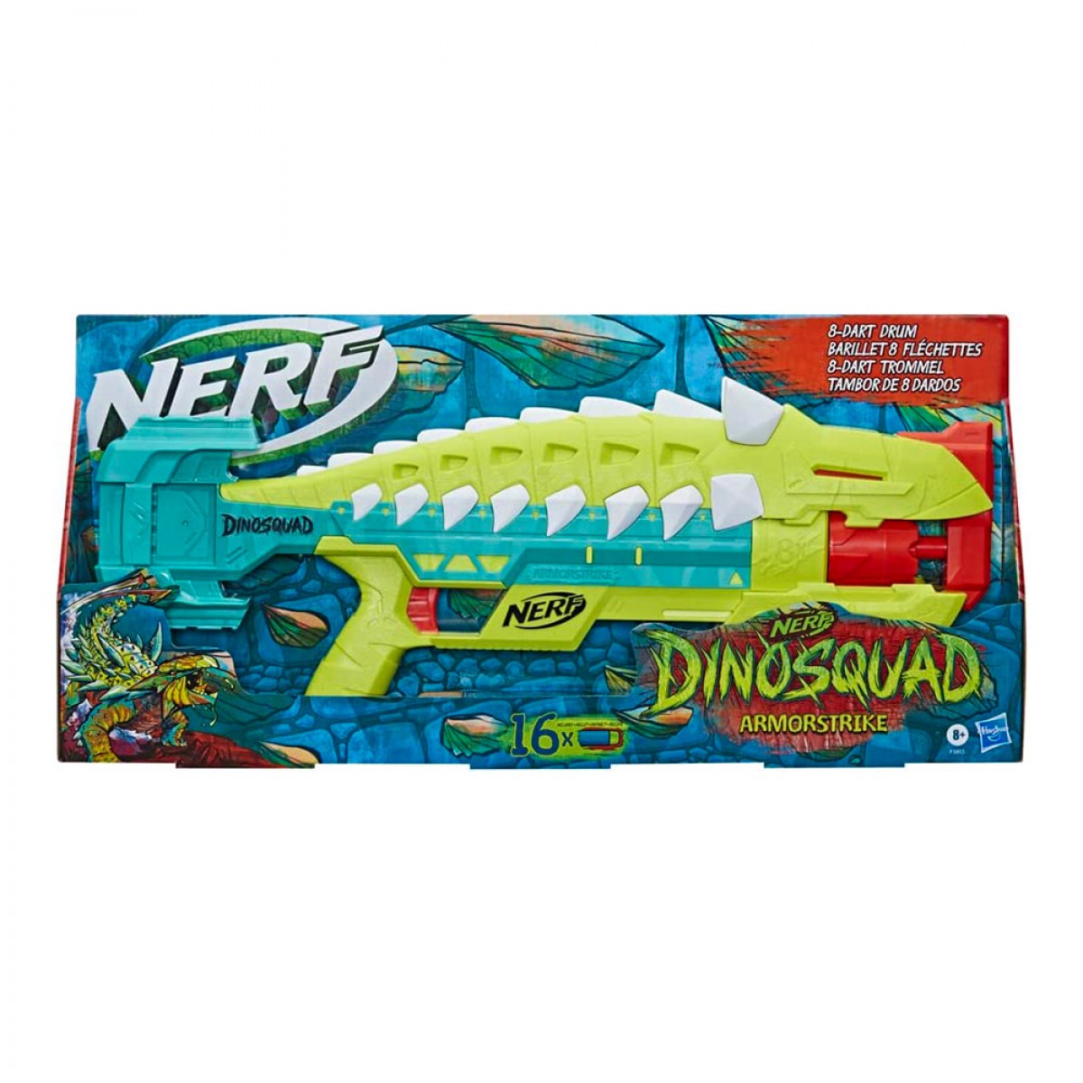 HASBRO NERF ARMORSTRIKE F5855