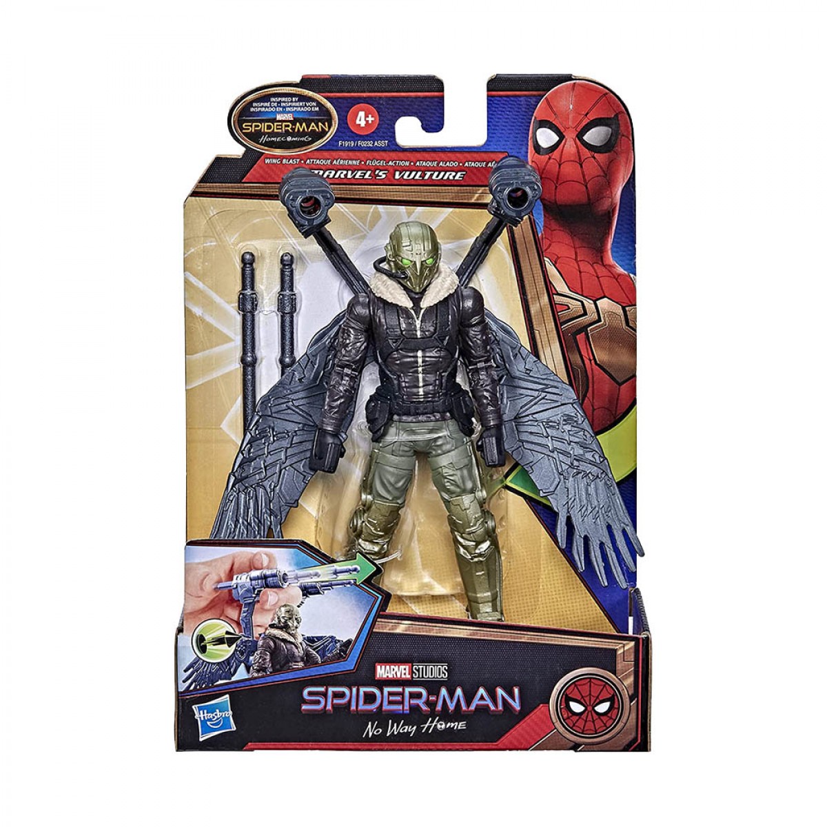 Vulture Spider Man Homecoming Toys Amazon Marvel Legends Spider