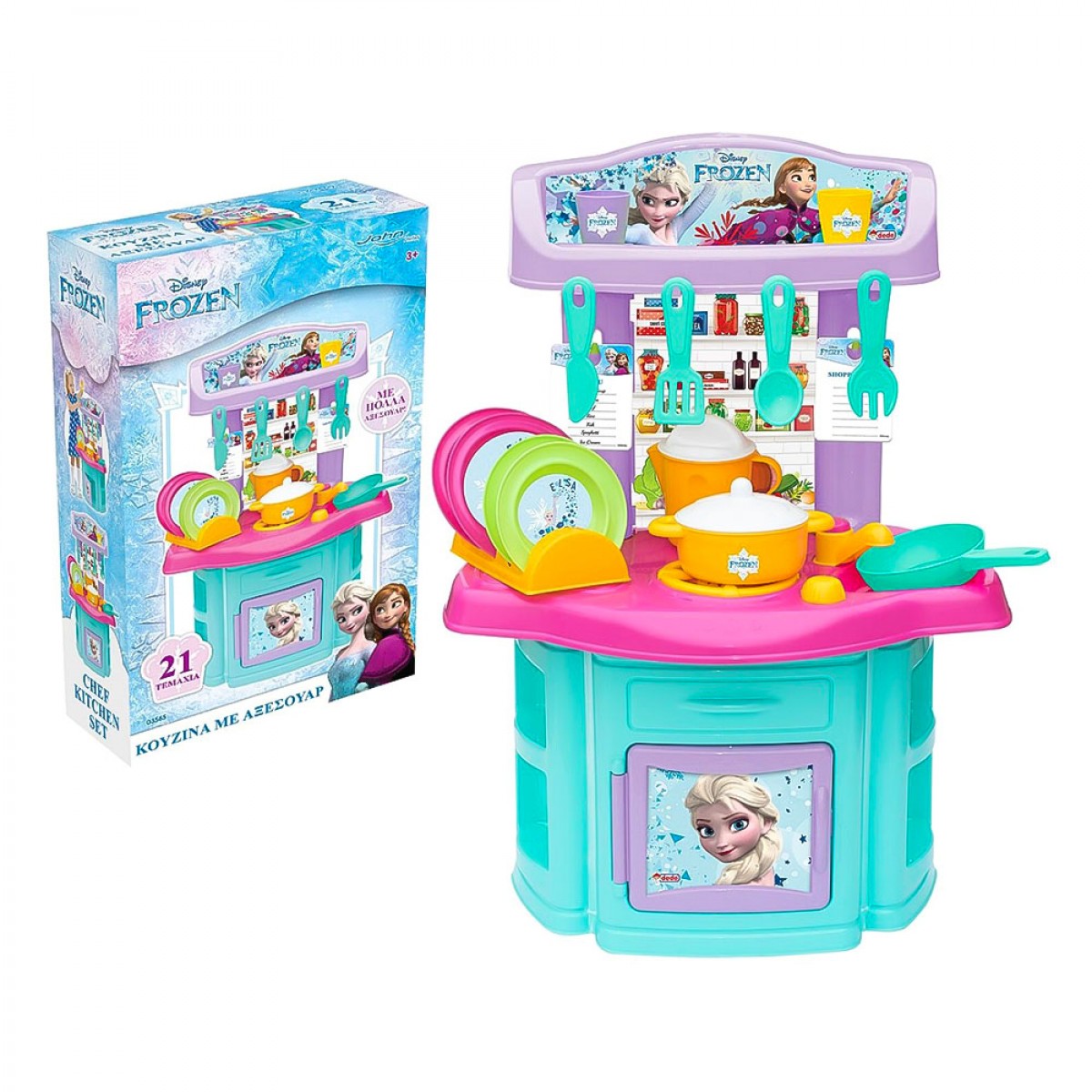 JOHN HELLAS KOYZINA FROZEN 3565 JOHN HELLAS KOYZINA FROZEN 3565