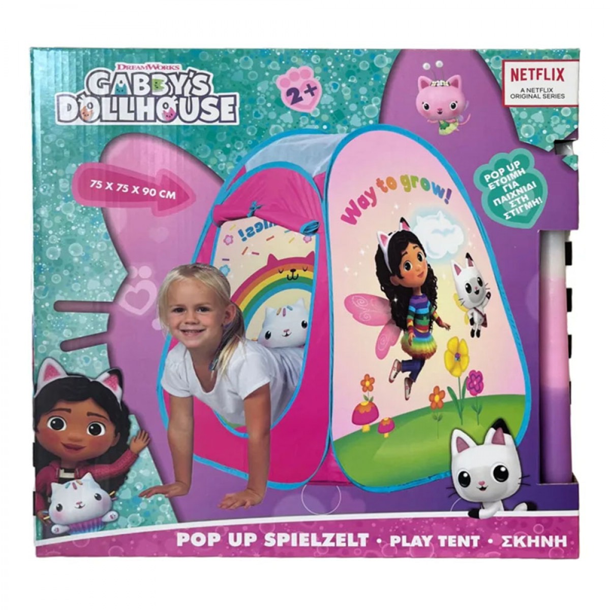 JOHN HELLAS ΣΚΗΝΗ POP UP GABBY'S DOLLHOUSE 75344 JOHN HELLAS ΣΚΗΝΗ POP UP GABBY'S DOLLHOUSE 75344