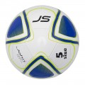 JOHN HELLAS ΜΠΑΛΑ ΠΟΔΟΣΦΑΙΡΟΥ LEAUE 52972 (220 MM) JOHN HELLAS ΜΠΑΛΑ ΠΟΔΟΣΦΑΙΡΟΥ LEAUE 52972 (220 MM)