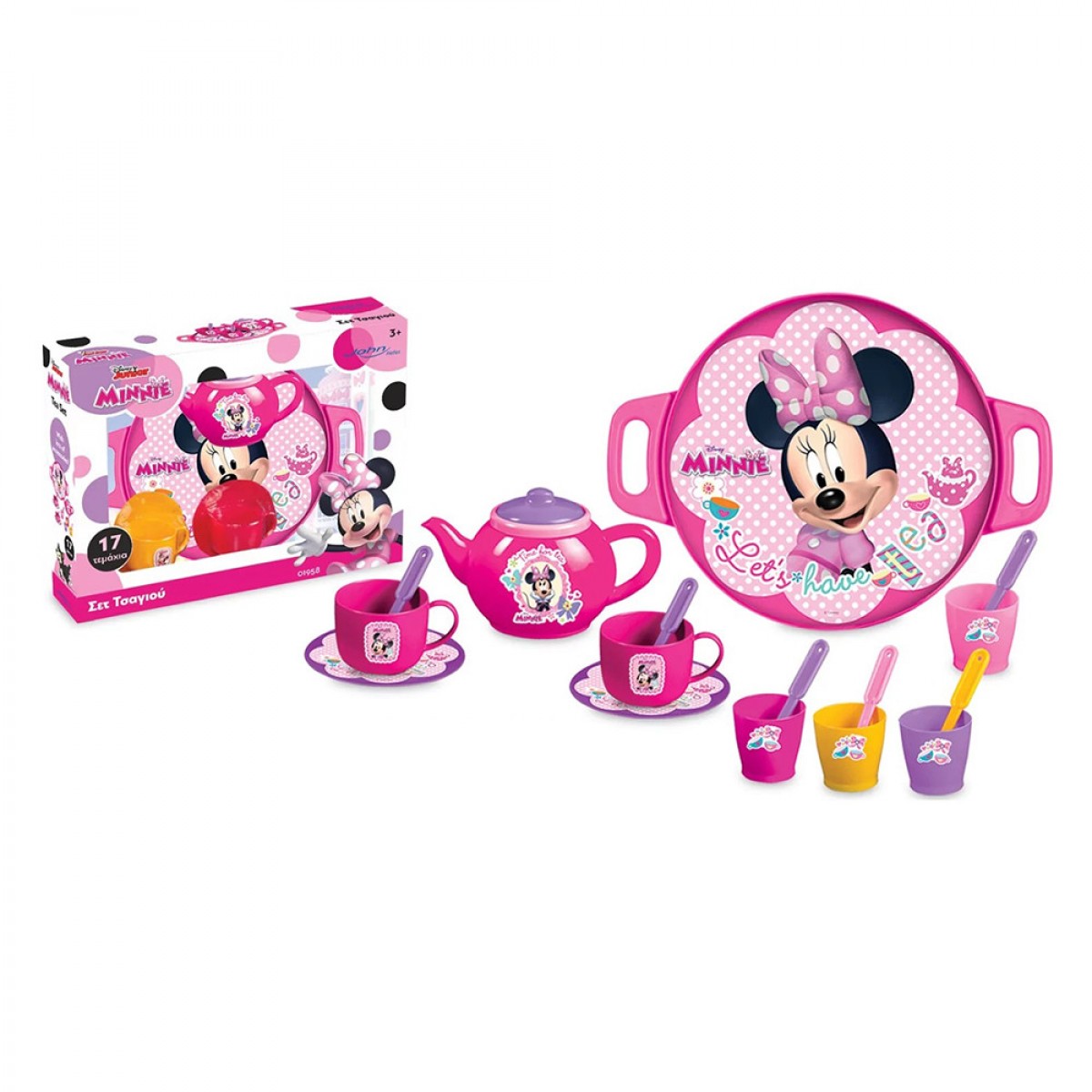 JOHN HELLAS ΣΕΤ ΤΣΑΓΙΟΥ MINNIE 1958