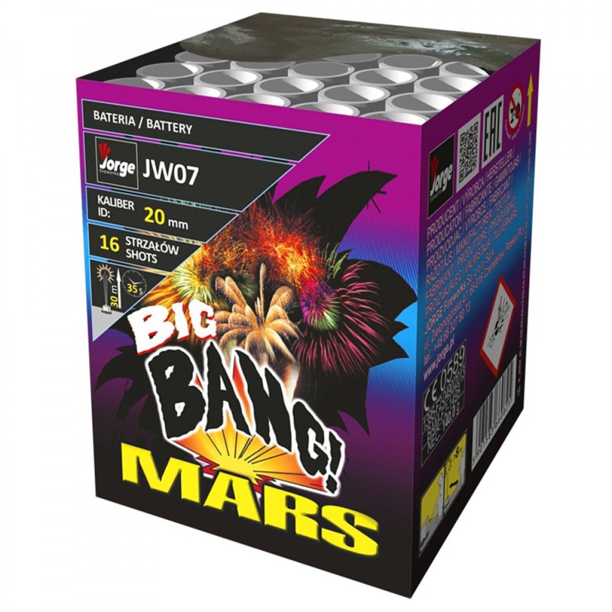 JORGE FIREWORKS ΠΑΚΕΤΟ ΕΝΑΕΡΙΩΝ ΠΥΡΟΤΕΧΝΗΜΑΤΩΝ 16 ΒΟΛΩΝ BING BANG - MARS JW07