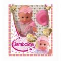 JUST TOYS BAMBOLINA AMORE ΠΙΠΙ ΠΟΠΟ (33 ΕΚΑΤΟΣΤΑ) BD1807 JUST TOYS BAMBOLINA AMORE ΠΙΠΙ ΠΟΠΟ (33 ΕΚΑΤΟΣΤΑ) BD1807