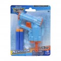 JUST TOYS FAST SHOTS NANOCRON WITH 2 DARTS 590078 JUST TOYS FAST SHOTS NANOCRON WITH 2 DARTS 590078