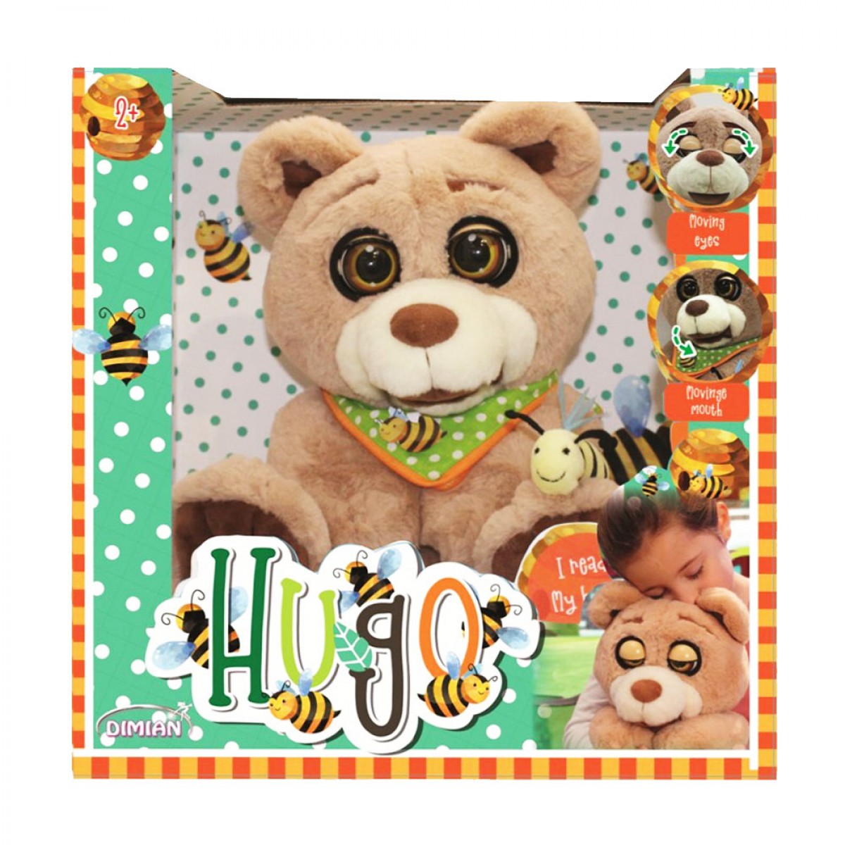 JUST TOYS HUGO Ο ΑΡΚΟΥΔΟΣ ΜΕ 3 ΙΣΤΟΡΙΕΣ BD2012 JUST TOYS HUGO Ο ΑΡΚΟΥΔΟΣ ΜΕ 3 ΙΣΤΟΡΙΕΣ BD2012
