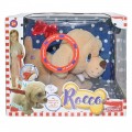 JUST TOYS ROCCO Ο ΣΚΥΛΟΣ ΜΕ ΤΟ ΚΟΚΚΑΛΟ BD2014