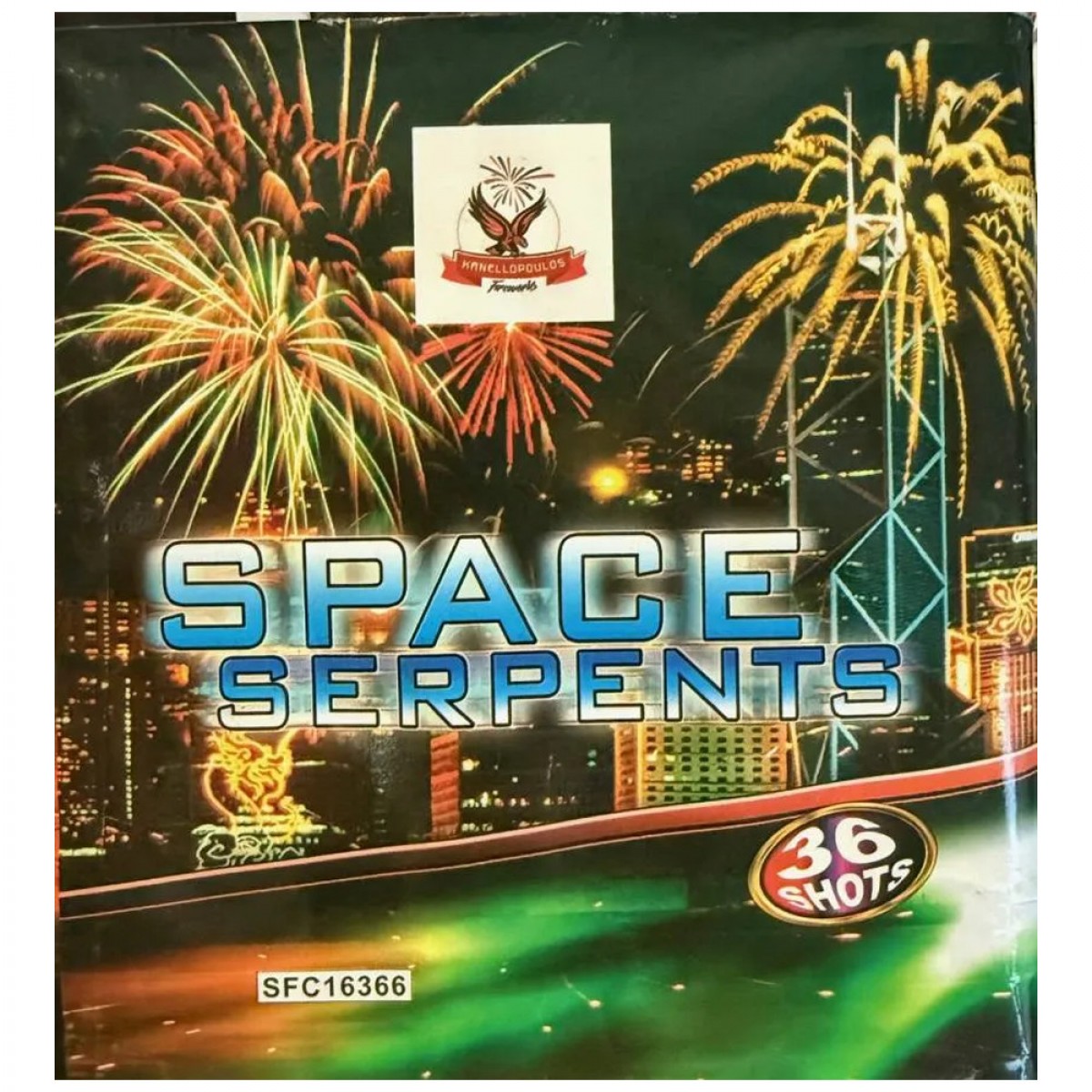KANNELOPOULOS ΠΑΚΕΤΟ ΕΝΑΕΡΙΩΝ ΠΥΡΟΤΕΧΝΗΜΑΤΩΝ SPACE SERPENTS 36 ΒΟΛΩΝ SFC16366