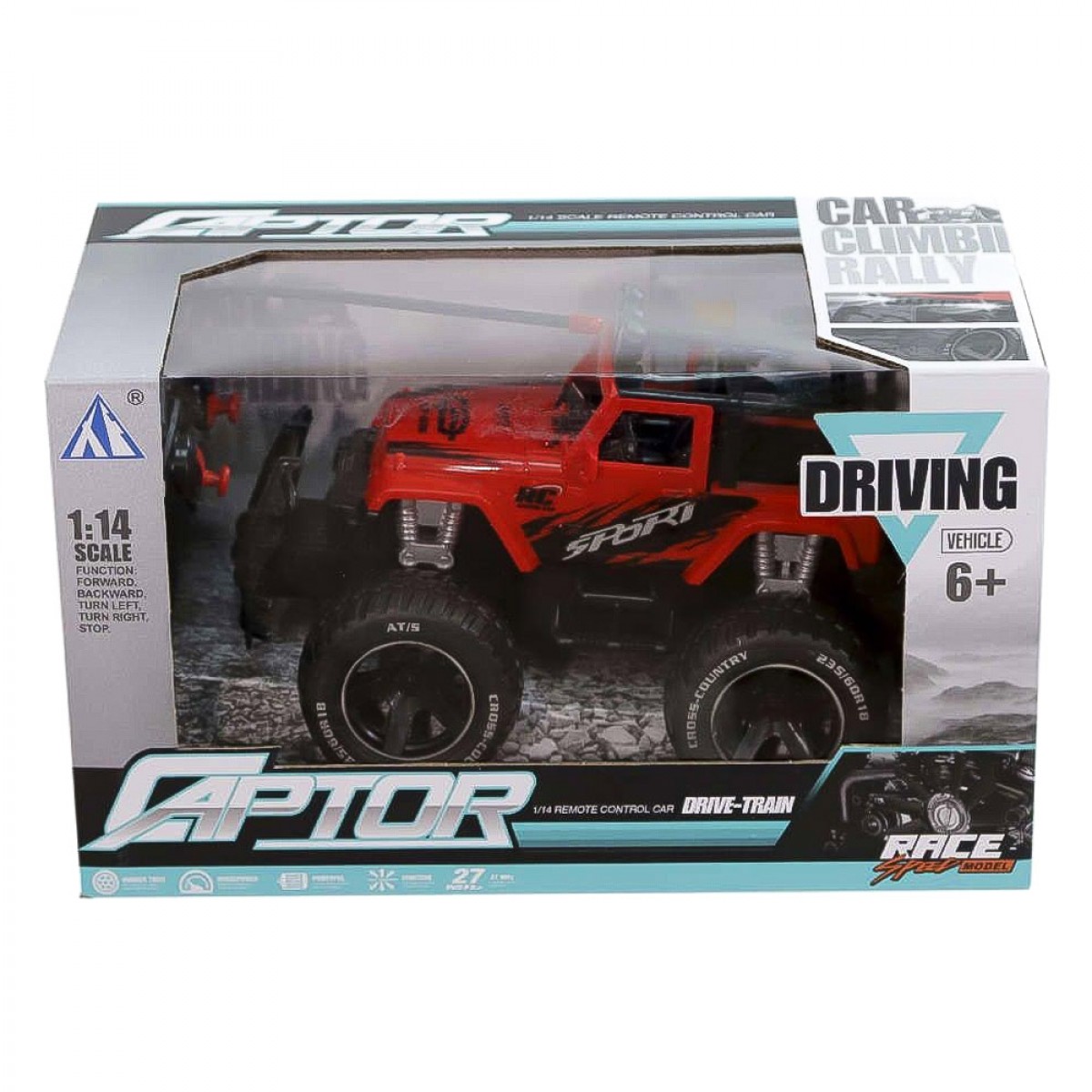 KIDER TOYS ΤΖΙΠ ΤΗΛΕΚΑΤΕΥΘΥΝΟΜΕΝΟ ΜΕ ΦΟΡΤΙΣΤΗ ΚΟΚΚΙΝΟ 27-11/2/3 KIDER TOYS ΤΖΙΠ ΤΗΛΕΚΑΤΕΥΘΥΝΟΜΕΝΟ ΜΕ ΦΟΡΤΙΣΤΗ ΚΟΚΚΙΝΟ 27-11/2/3