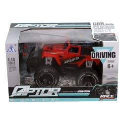 KIDER TOYS ΤΖΙΠ ΤΗΛΕΚΑΤΕΥΘΥΝΟΜΕΝΟ ΜΕ ΦΟΡΤΙΣΤΗ ΚΟΚΚΙΝΟ  27-11/2/3