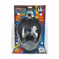 LA ΜΑΣΚΑ ΘΑΛΑΣΣΗΣ FULL FACE 21300 (S/M) LA ΜΑΣΚΑ ΘΑΛΑΣΣΗΣ FULL FACE 21300 (S/M)