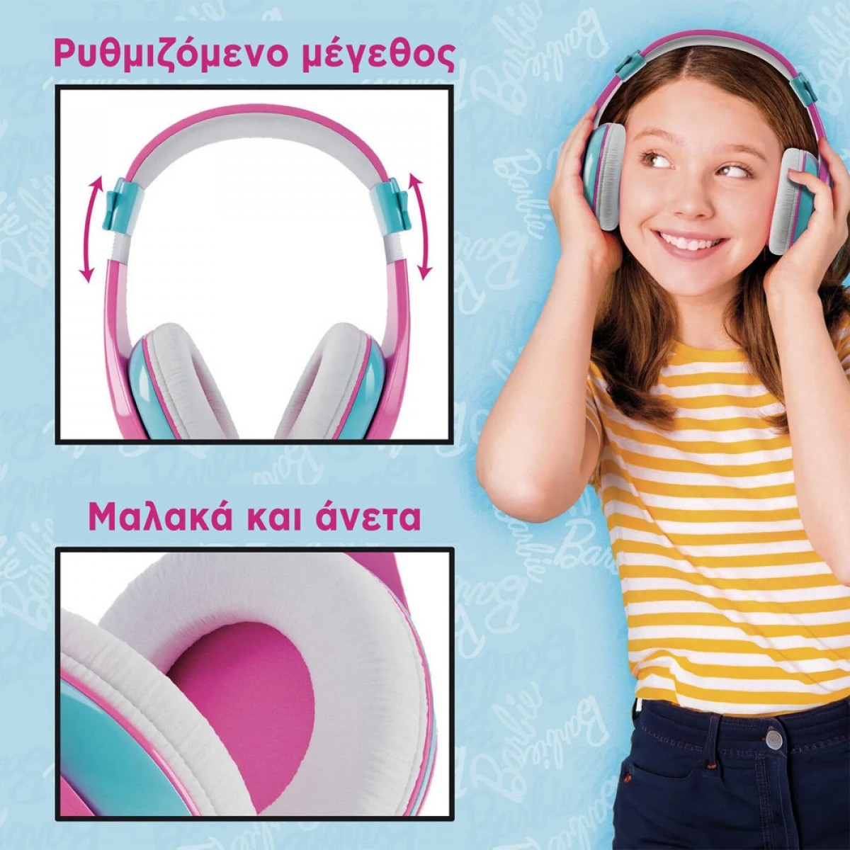 LISCIANI BARBIE FASHION BLUETOOTH ΑΚΟΥΣΤΙΚΑ 4451 LISCIANI BARBIE FASHION BLUETOOTH ΑΚΟΥΣΤΙΚΑ 4451