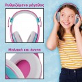 LISCIANI BARBIE FASHION BLUETOOTH ΑΚΟΥΣΤΙΚΑ 4451 LISCIANI BARBIE FASHION BLUETOOTH ΑΚΟΥΣΤΙΚΑ 4451