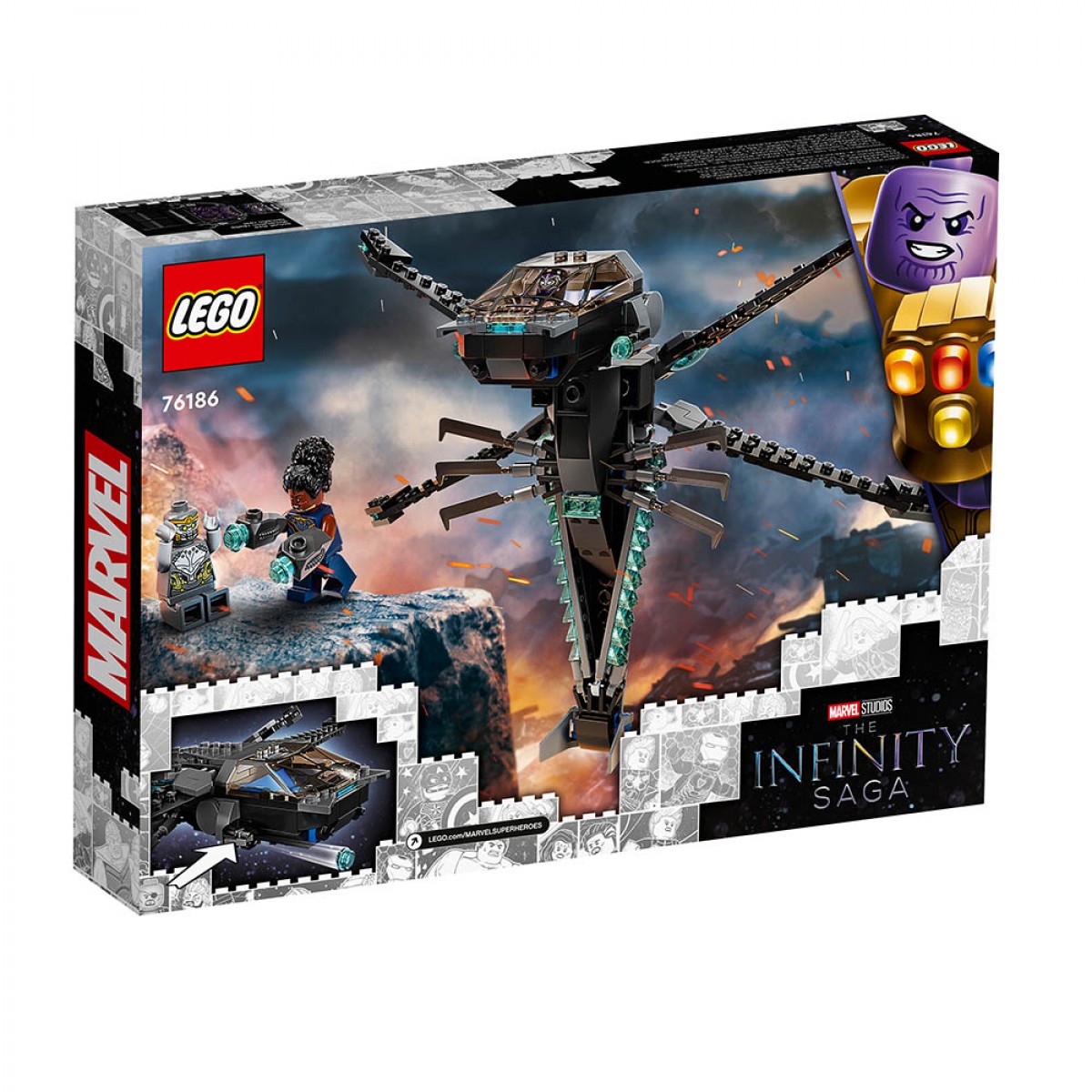 LEGO BLACK PANTHER DRAGON FLYER  76186