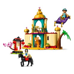 LEGO DISNEY PRINCESS JASMINE & MULAN'S ADVENTURE 43208