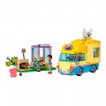 LEGO DOG RESCUE VAN 41741 LEGO DOG RESCUE VAN 41741