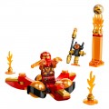 LEGO KAI'S DRAGON POWER SPINJITZU FLIP 71777 LEGO KAI'S DRAGON POWER SPINJITZU FLIP 71777