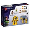 LEGO ZYCLOPS CHASE 76830 LEGO ZYCLOPS CHASE 76830