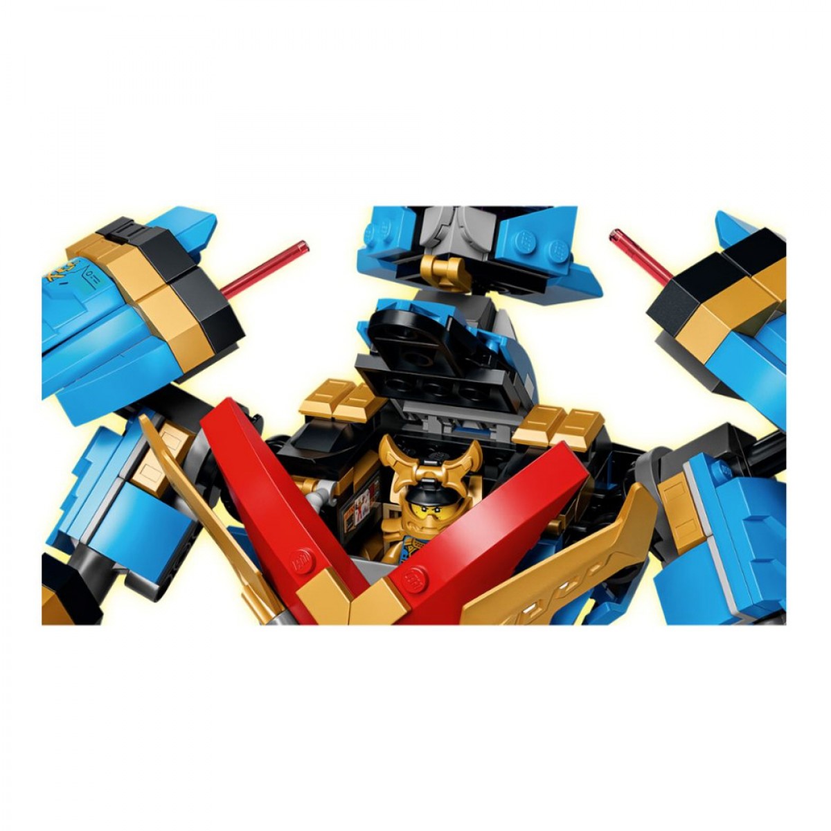 Lego samurai x mech best sale
