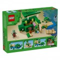 LEGO THE TURTLE BEACH HOUSE 21254 LEGO THE TURTLE BEACH HOUSE 21254