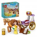 LEGO BELLE S STORYTIME HORSE CARRIIAGE 43233 LEGO BELLE S STORYTIME HORSE CARRIIAGE 43233