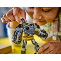 LEGO BATMAN MECH ARMOUR 76270