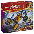 LEGO ARIN'S NINJA OFF-ROAD BUGGY CAR 71811 LEGO ARIN'S NINJA OFF-ROAD BUGGY CAR 71811