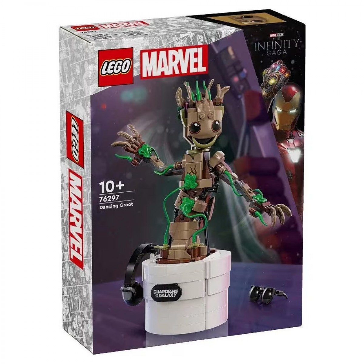 LEGO DANCING GROOT 76297