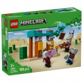 LEGO THE ILLAGER DESERT PATROL 21267