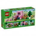 LEGO THE BABY PIG HOUSE 21268