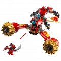 LEGO KAI'S MECH STORM RIDER 71830