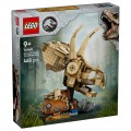 LEGO DINOSAUR FOSSILS TRICERATOPS SKULL 76969