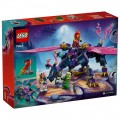 LEGO RONTU THE MASTER DRAGON 71842