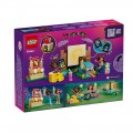 LEGO FRIENDSHIP MOVIE NIGHT 42642
