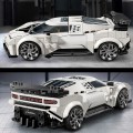 LEGO BUGATI CENTODIECI HYPER SPORTS CAR 77240