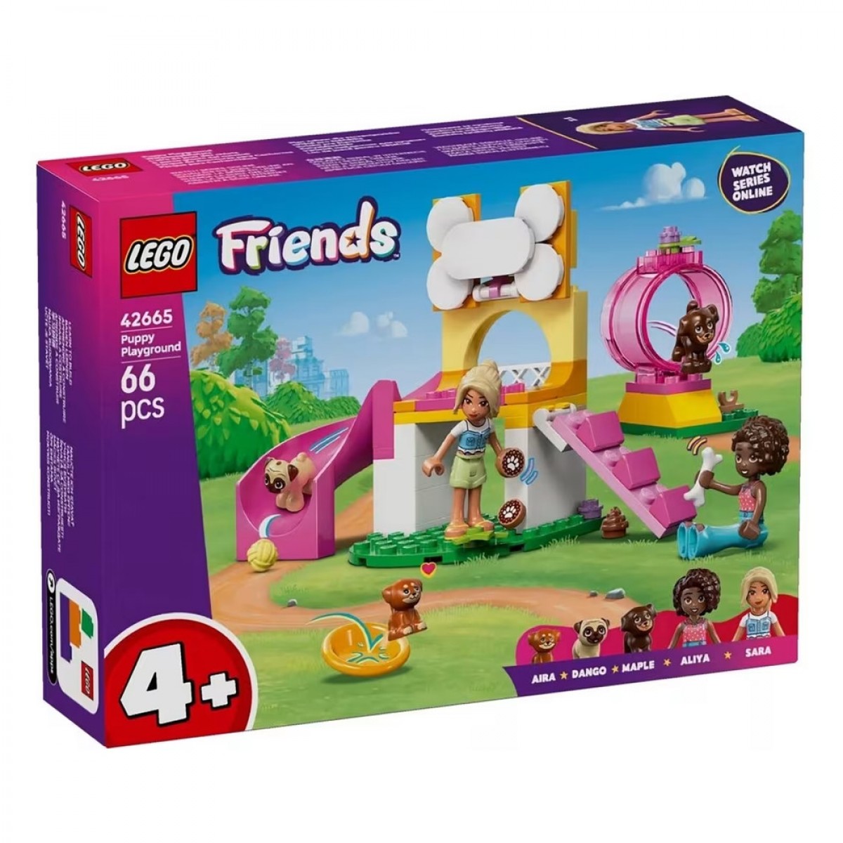 LEGO PUPPY PLAYGROUND 42665