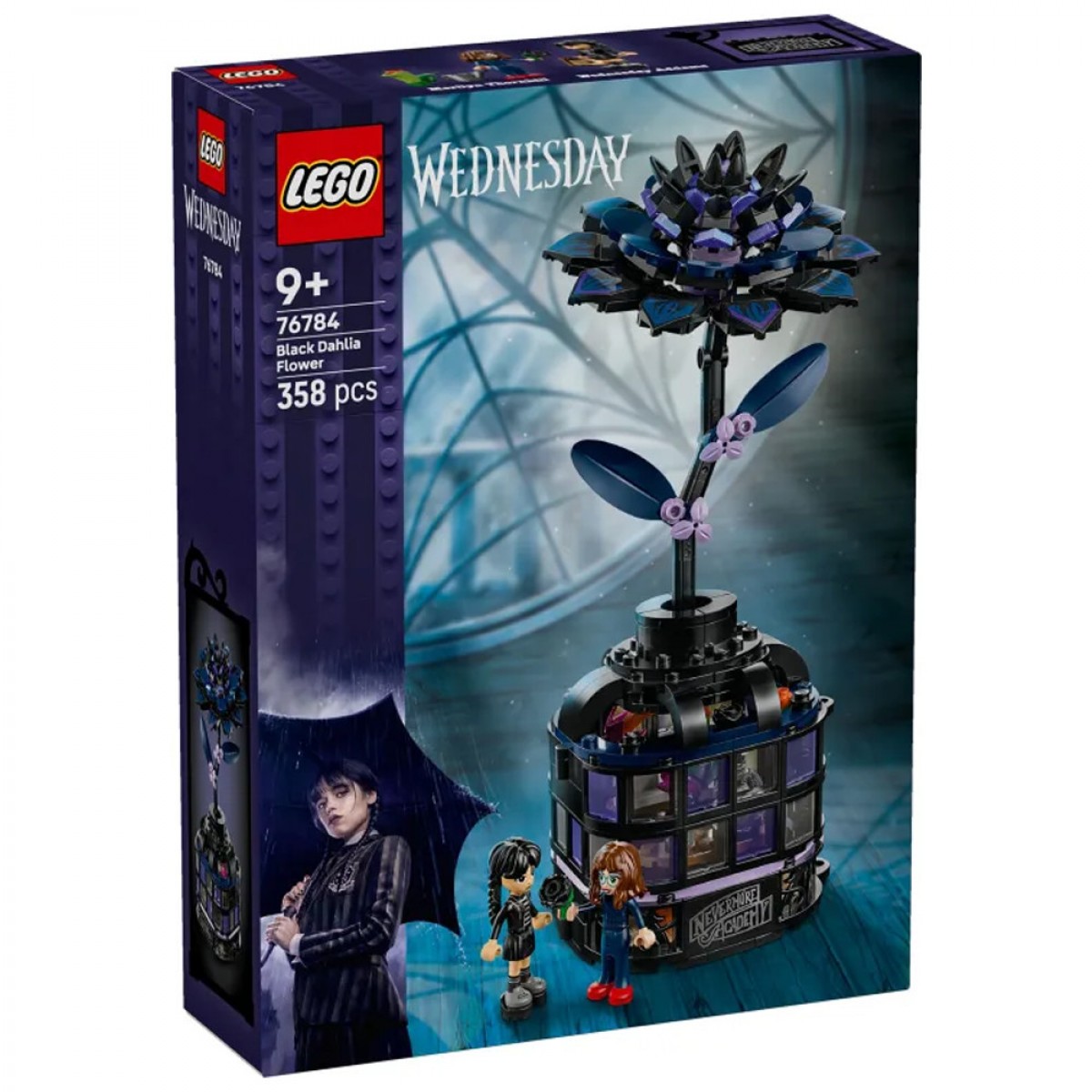 LEGO BLACK DAHLIA FLOWER 76784