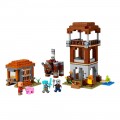 LEGO THE PILLAGER OUTPOST AND RAVAGER 21278