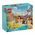 LEGO BELLE S STORYTIME HORSE CARRIIAGE 43233 LEGO BELLE S STORYTIME HORSE CARRIIAGE 43233
