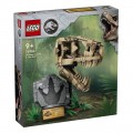 LEGO DINOSAUR FOSSILS: T.REX SKULL 76964