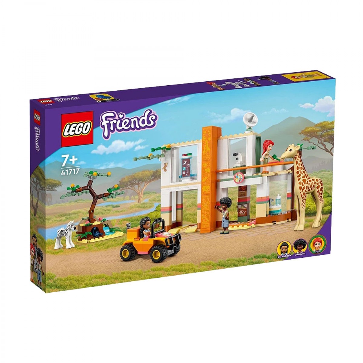 LEGO MIAS WILDLIFE RESCUE 41717 LEGO MIAS WILDLIFE RESCUE 41717