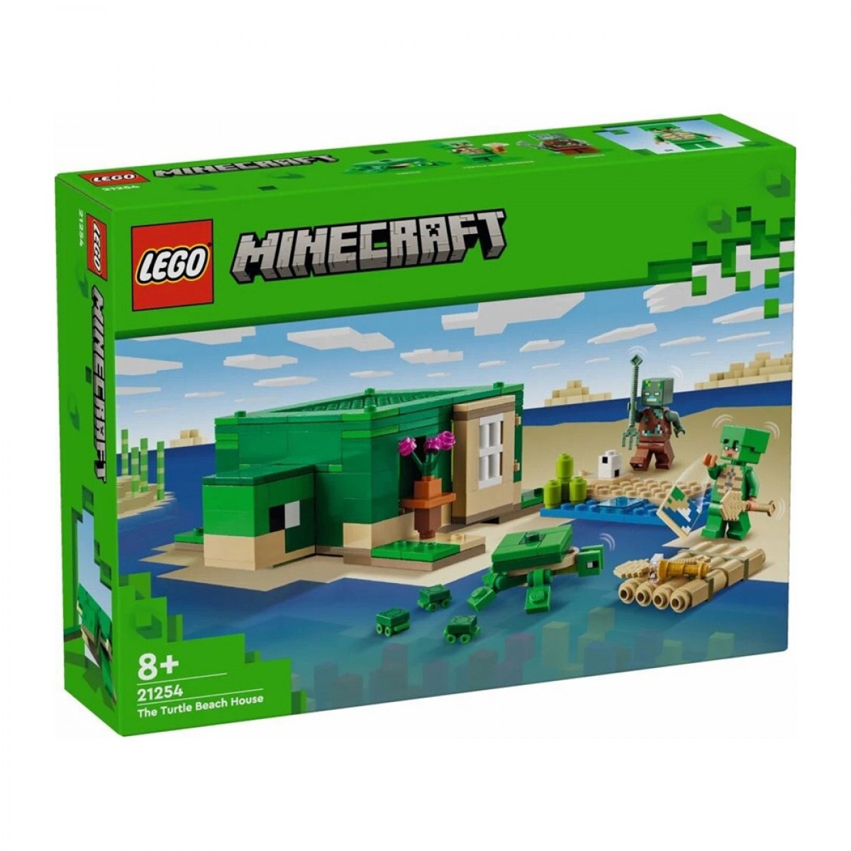 LEGO THE TURTLE BEACH HOUSE 21254 LEGO THE TURTLE BEACH HOUSE 21254