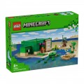 LEGO THE TURTLE BEACH HOUSE 21254 LEGO THE TURTLE BEACH HOUSE 21254