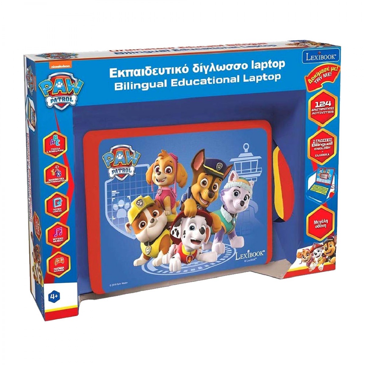 LEXIBOOK LAPTOP PAW PATROL JC598PAI8